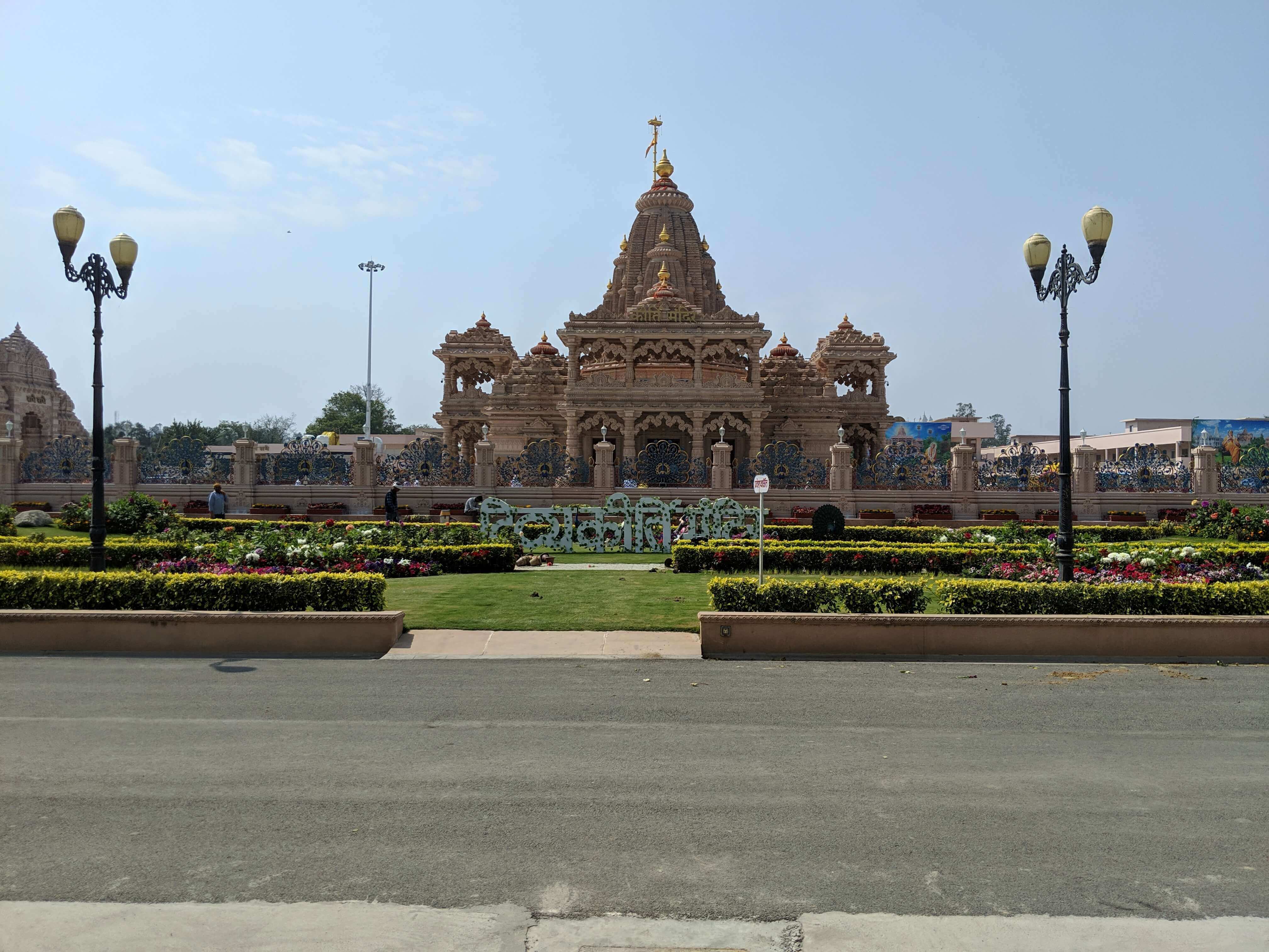 Kirti Temple Barsana
